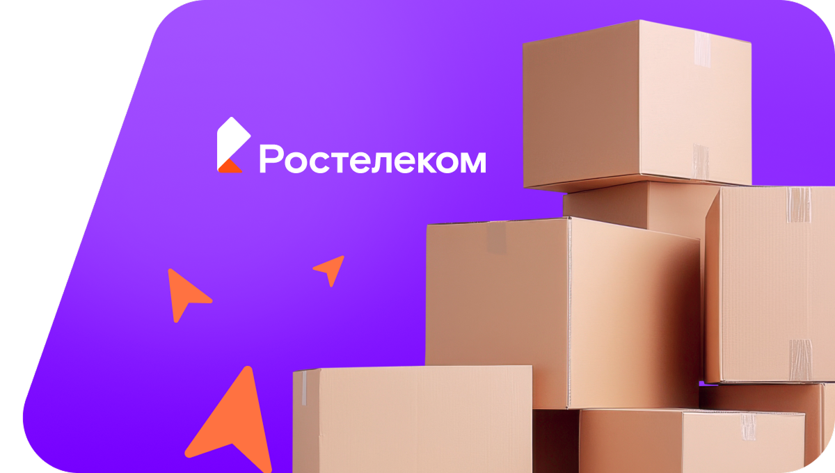 Переезд в новую квартирув&nbsp;деревня Улу-Карамалы (Республика Башкортостан)